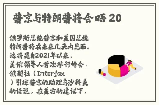错一道题就往阴里装一支笔