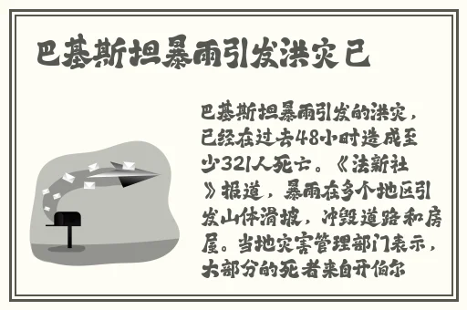 x7x7x7x7任意槽2023进口,视频