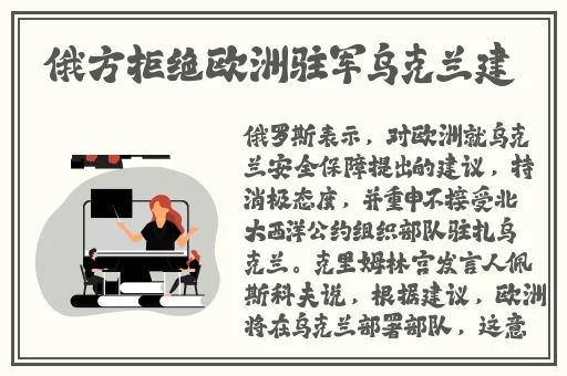 亚洲精品口国自一产A片