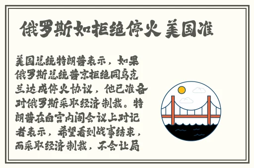 精品无人区无码乱码AV片国产
