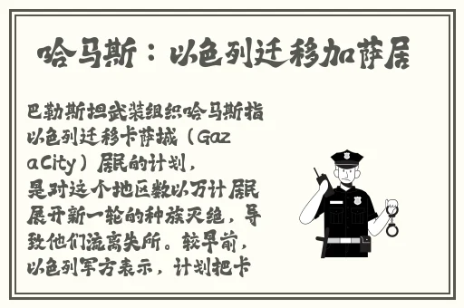 最新欧美精品视频二区三区