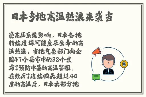 流氓软件下载app大全下载隐私免费安装