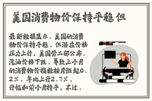 万篇长征正能量新入口